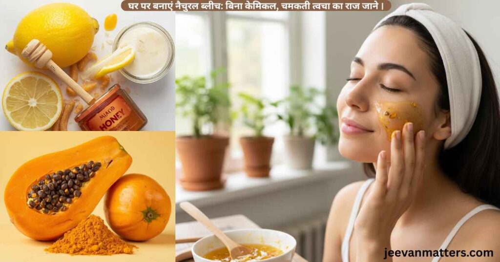 natural bleach at home