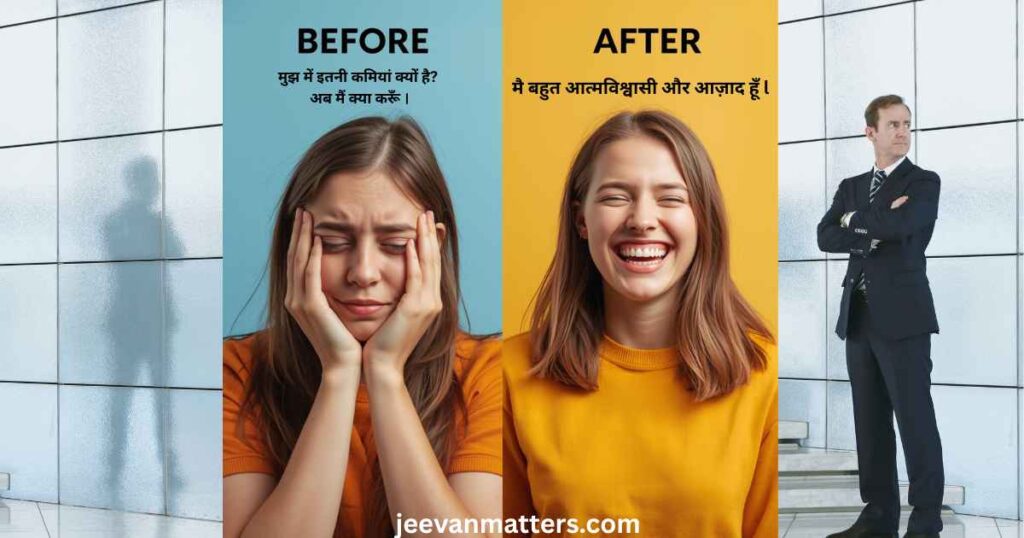 Add a heading (5)_11zon personality related image